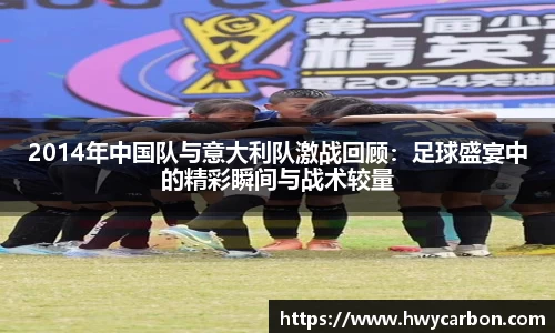 完美体育平台